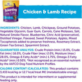 Rewarding Life Dog Training Treats – Grain-Free, Soft Chicken & Lamb Recipe, 6 oz Bag